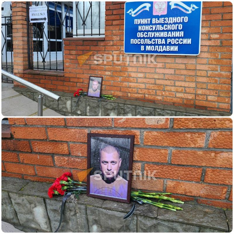 � ������������� � ������ ������������ ������������ �� � ��������� �������� ����� � ������ � �������� �������� ���������, �������� � ���������� �������