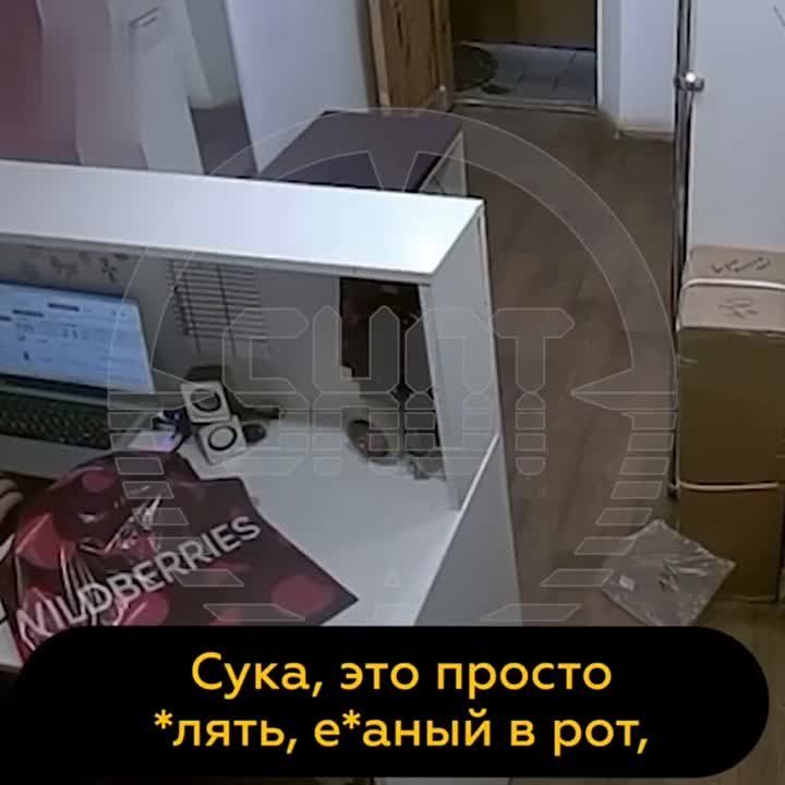 ����, ����, ��� ��, ���� ������ ��� ������������ ���*�? ��*��, ��*��� ������ ���*�. ��*��� ����� ���*�, ������ ��*���. �� �� ������ ��*����� ��*��?�