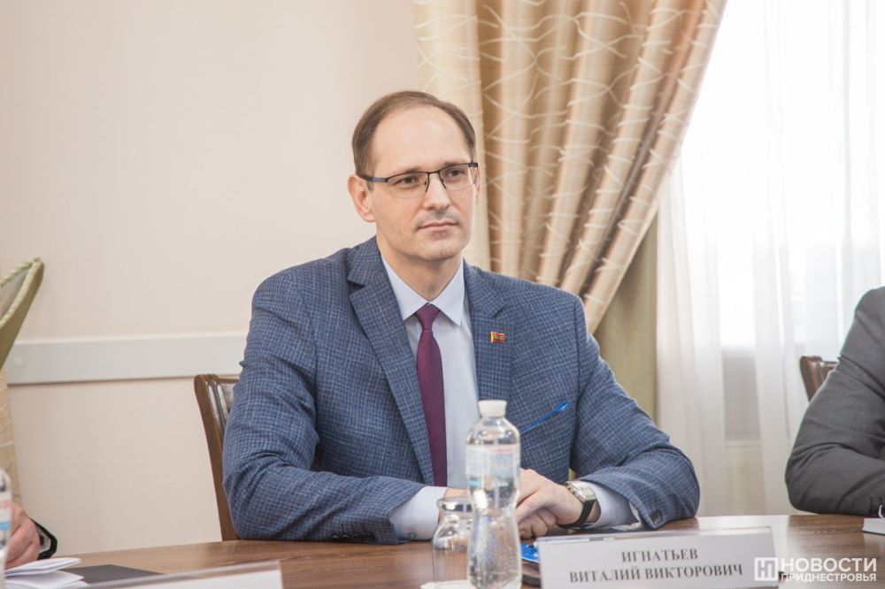 Глава МИДа Приднестровья Виталий Игнатьев принял участие в работе круглого стола «Межпарламентский диалог ради сохранения мира и стабильности на берегах Днестра»