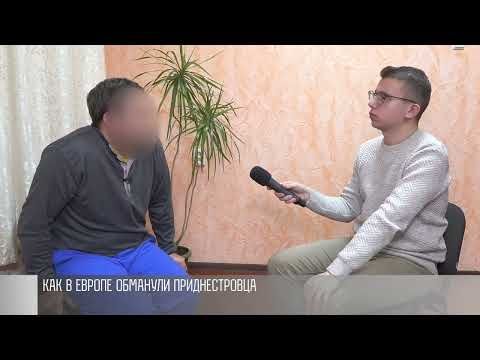 �������, ������� �� ����� ����������: