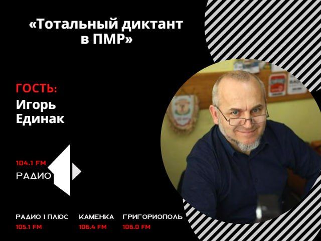 ���������� ������� � ��л