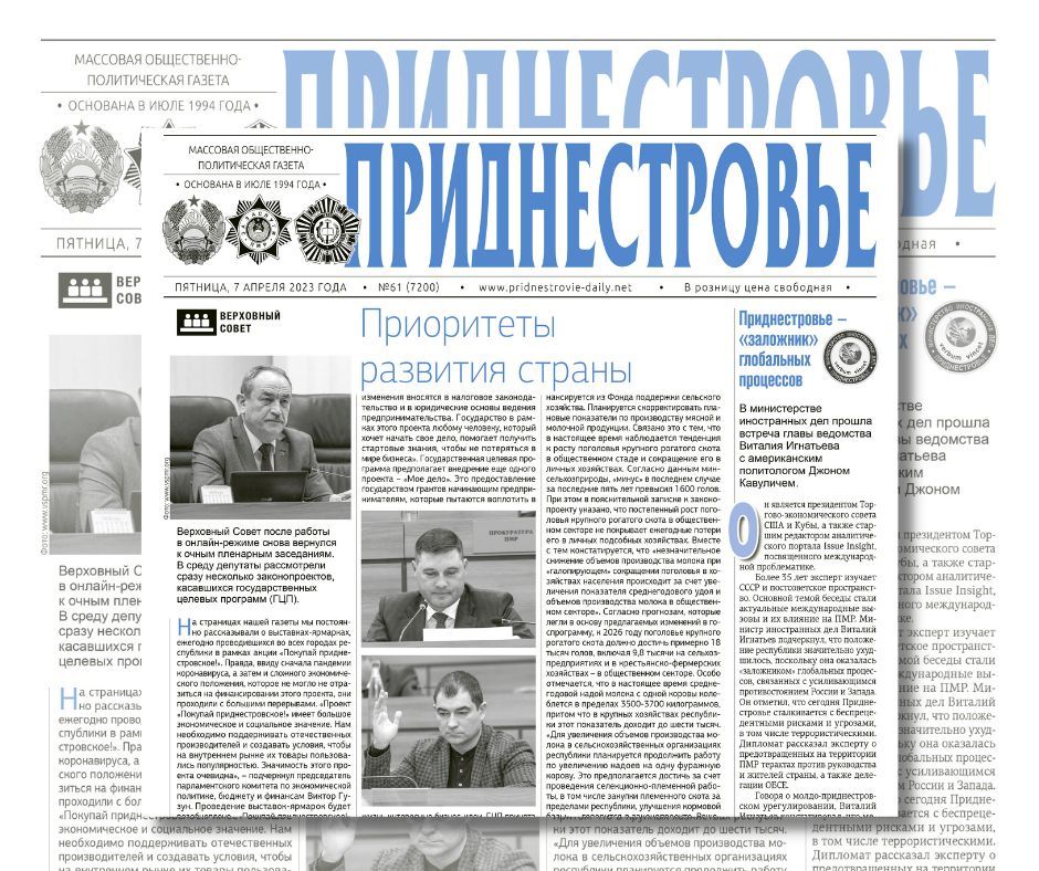 ������� � ������:. ���������������� �������� ��������� ��� ������������ ������, �� �����, ��� �� ���������� � �������������...