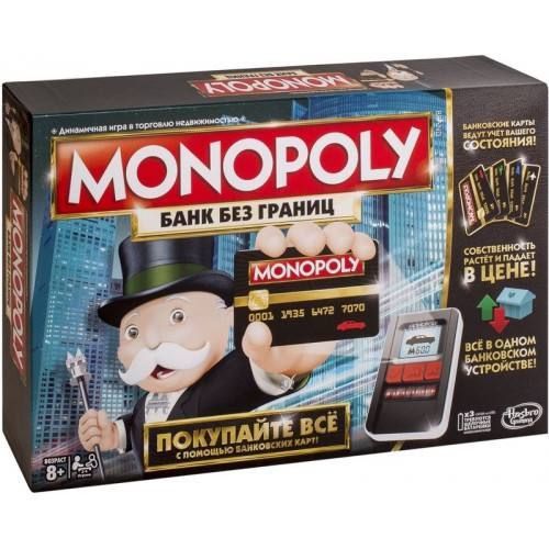 ���������� �������� ����������� � ��������� ���������� ��� ����������� � UNO