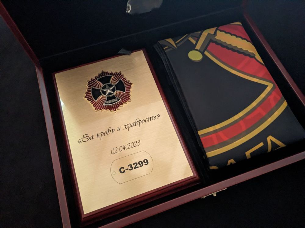 ��� ����� � ����������