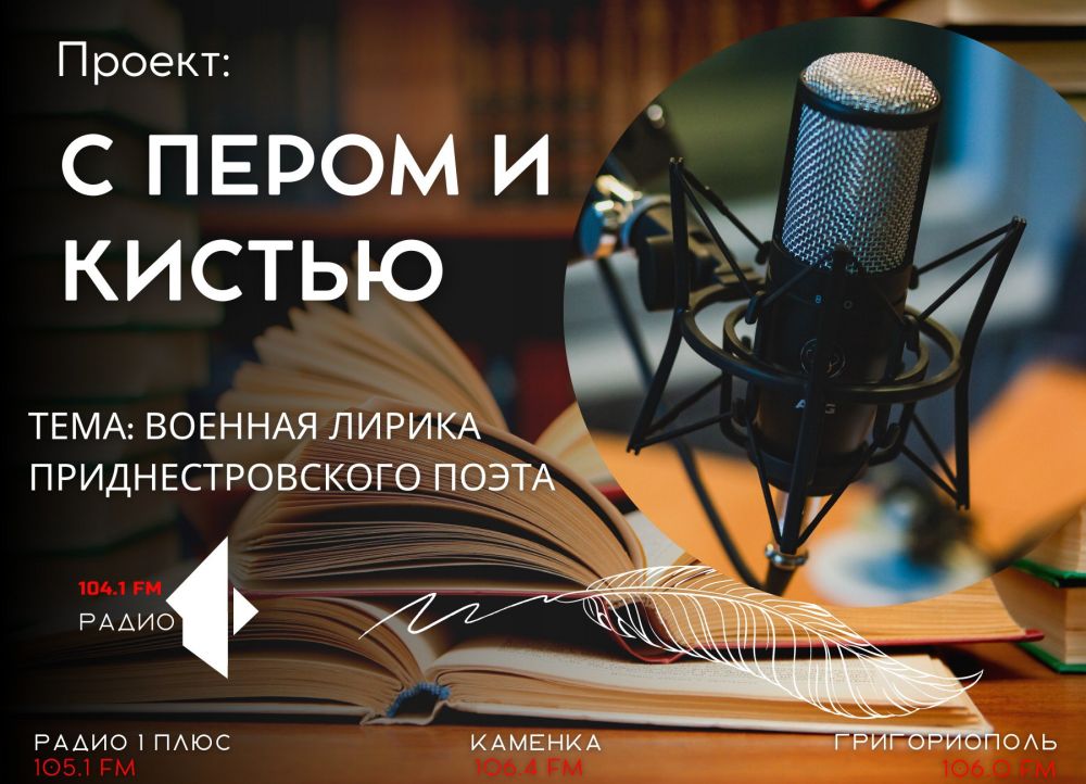 �� ����� � �����޻ - ������� ������ ���������������� �����