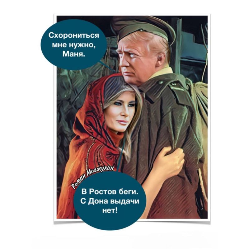 �World War III�, � ������� ����� � Twitter ��������, ��� ��� ��������� �� ������ ������� ������� �����