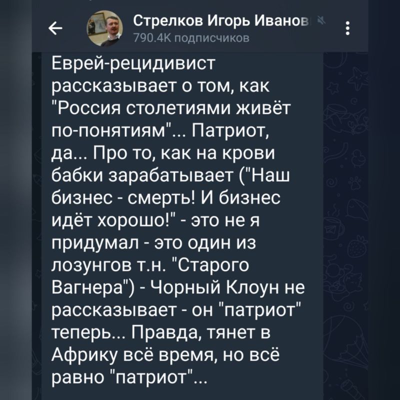 � ��������� ��������. �� ����� �������� ������ ������ �������������� ��������. ����� - ��. ��������� - �� � ���������...