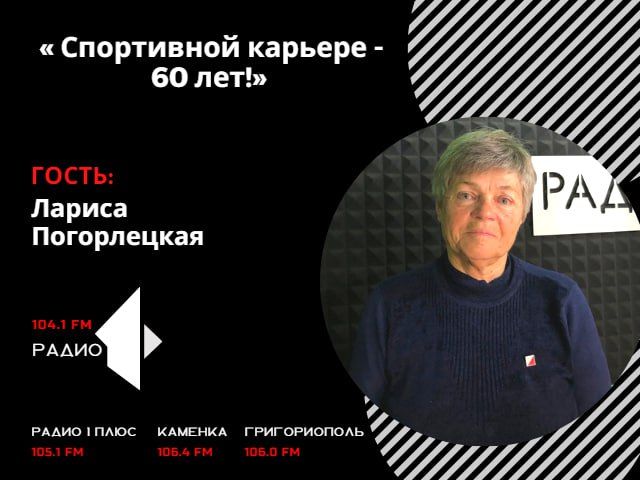 ���������� ������� - 60 ���!