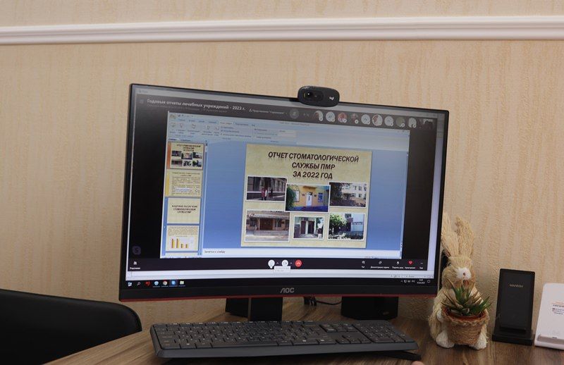 ����������������� ������ ����������� ����� ������ �� 2022 ���