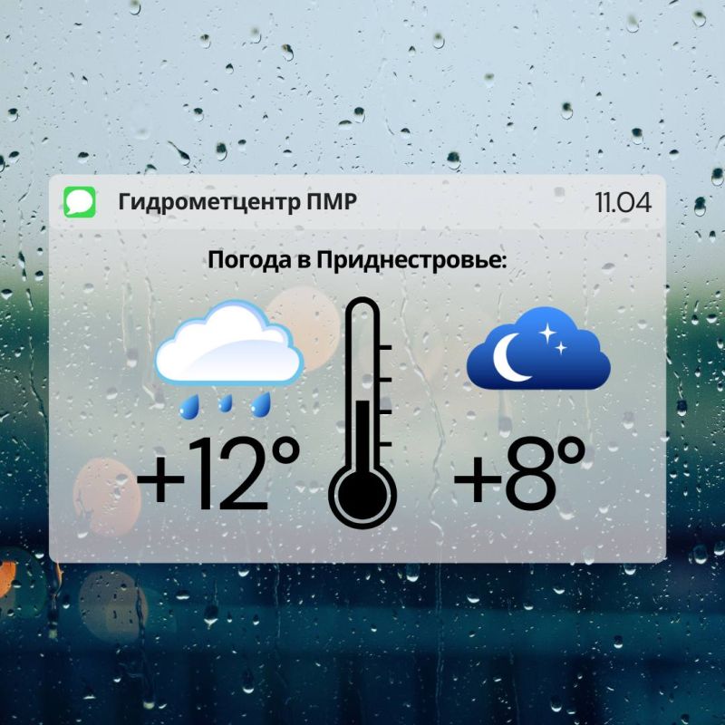 ��������� �������� ������, ��������� �����