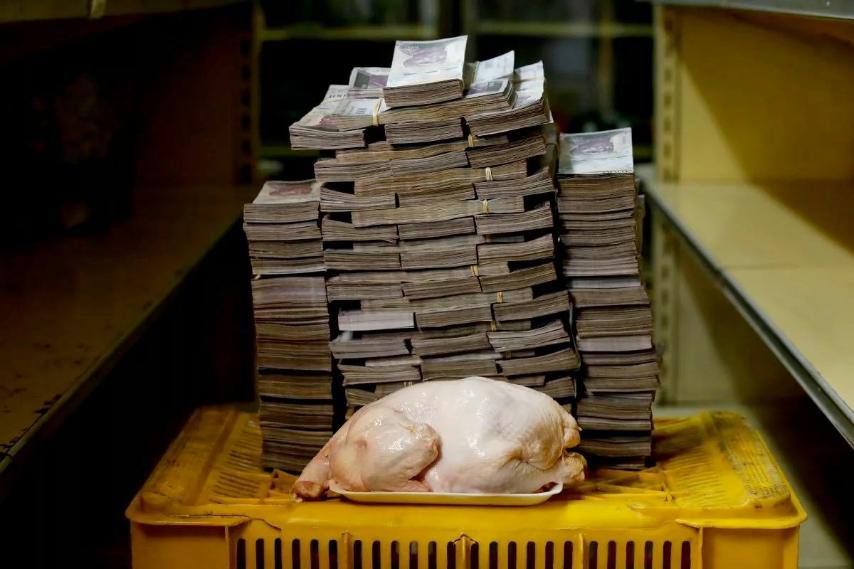 ������� �������� � ��������� � ������� ������� �� 538%