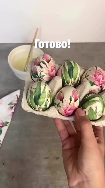 ������� ���� ��� ������ �� 5 �����!