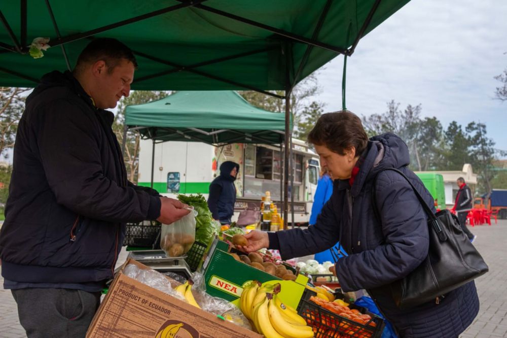 � ���� �����, ��������� ���� ���������� ��������� � �������� �������