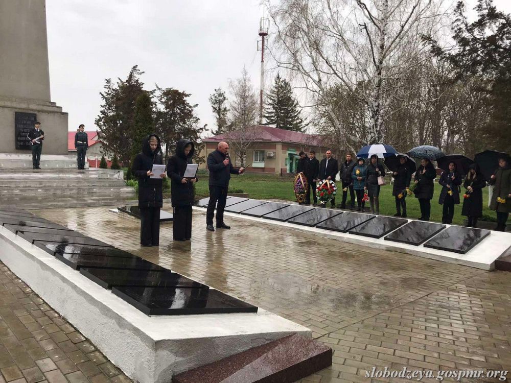 ������, ����������� 79-� ��������� ������������ ���� �������� �� ���������� �����������, ������ � �� ��������� �����