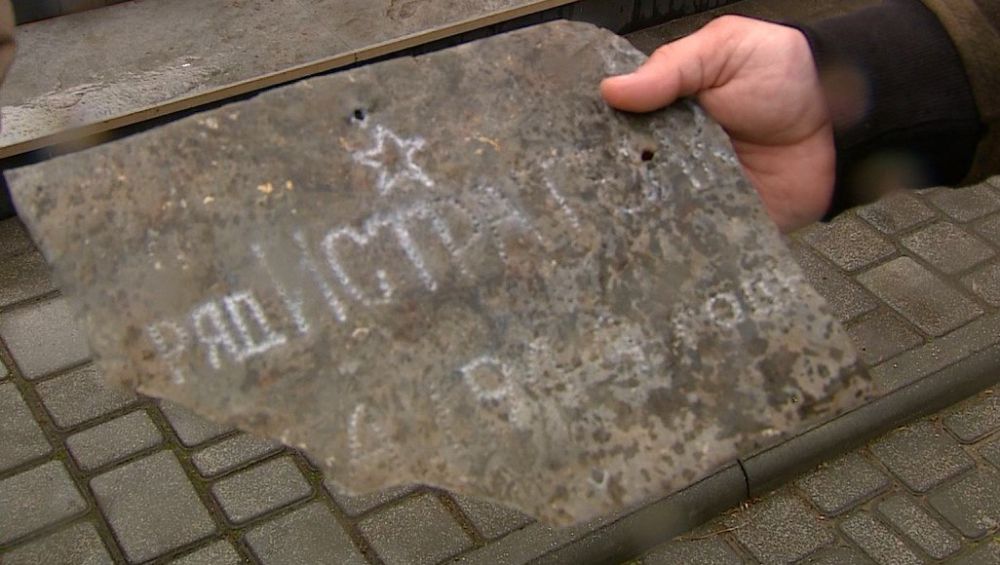 ���������� ���������� ���� � �������� �������� �����