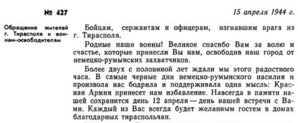 ��������� ������������ � ������-������������� ������� �����