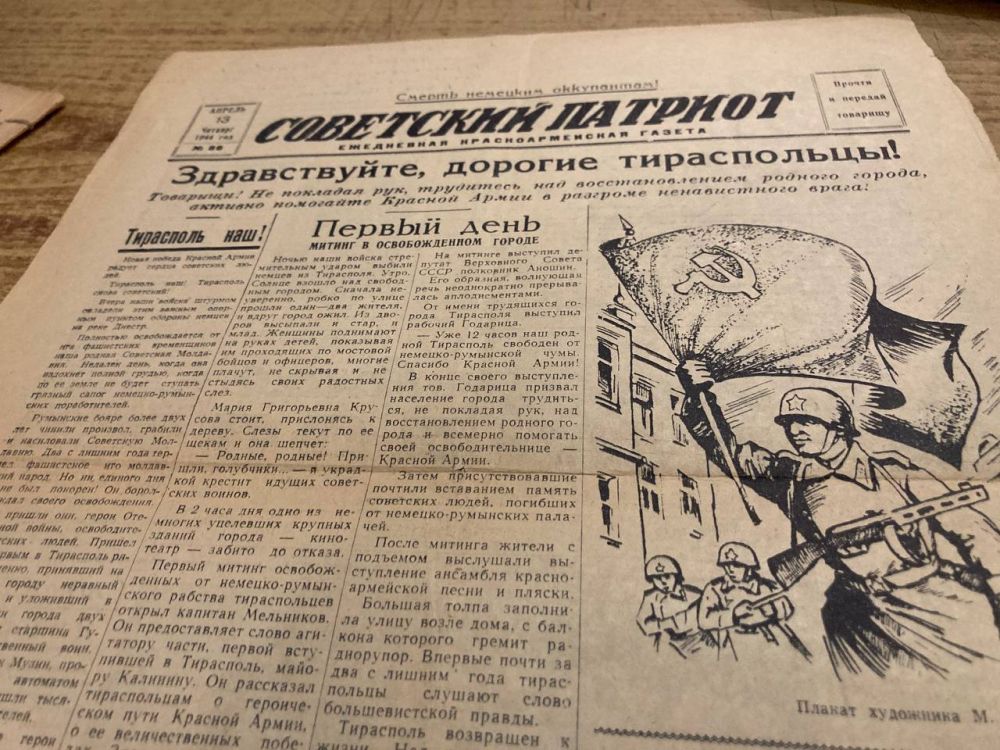 ���������� ������ �� ���� ������ ������� �������������� ������ � ����������� ������� ������� ����� ��������� ������. �����...