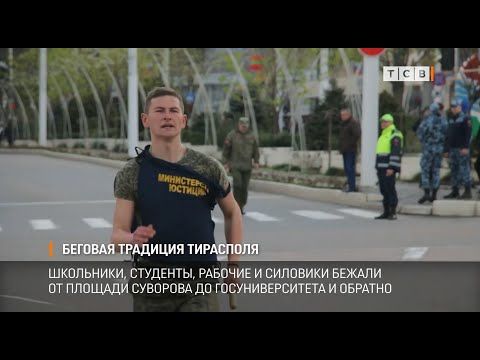 ������ ��������� ������� ��������� ������� �� ������ ���������. � ������� ������ ������������ ��������, ����������� ������������ ������. ������ ������� ��� � 46-�, ����� � ������� ��������� ������� ������������� �� ������ � ����