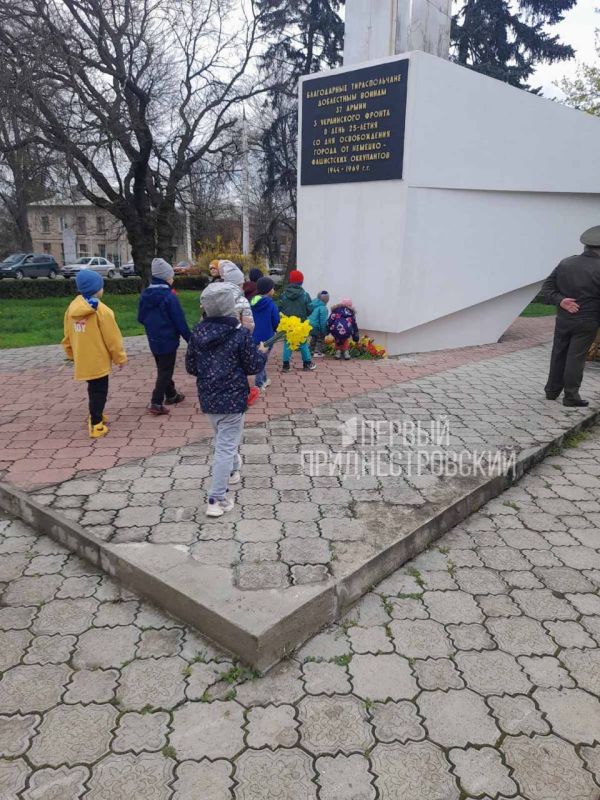 ��������� ����� � ������������ � �������