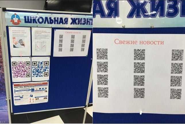 ������� ��������� � ����� ������ ����� �������