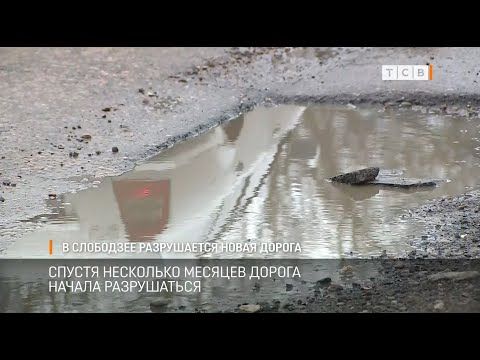 ������ � ����������� � ���������, ������� ������ � �������, ������ �����������. � ��� ��������� ��� � �������. ���� ����� �� ��������� ����