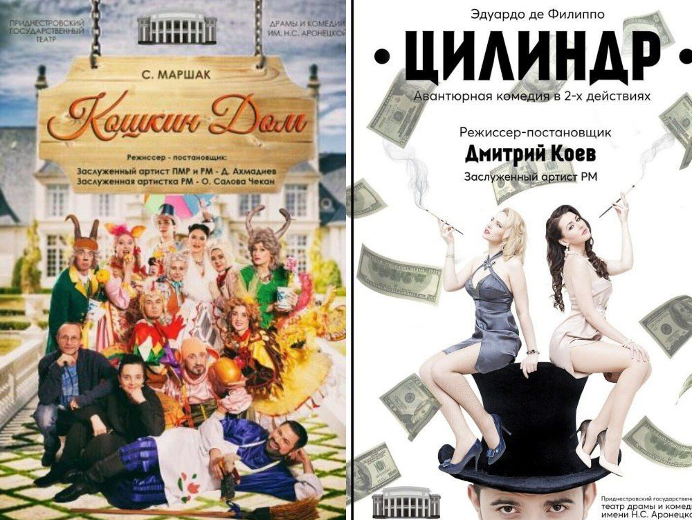 ����� ��������� �� ��������� � ���������