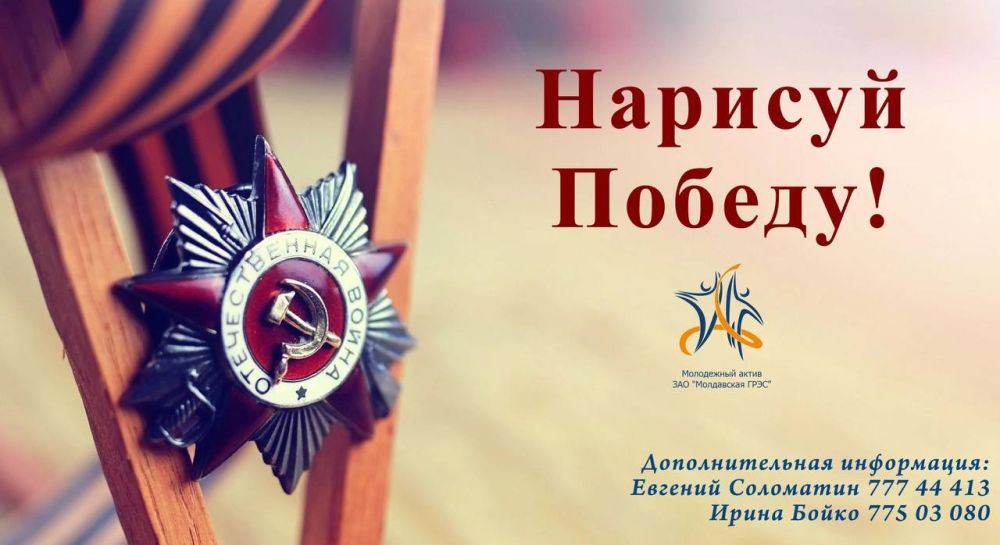 ������� �������� ������