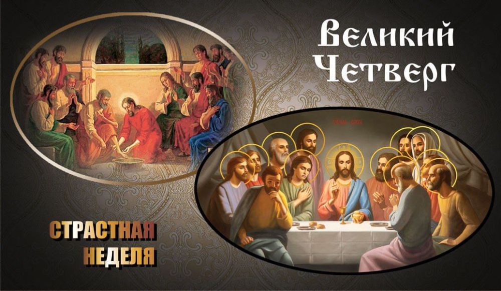 ������� (������) �������