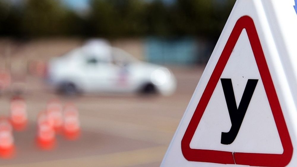 � ������ �������� 2023 ���� � ���������� ���������������� 693 �������-������������ ������������