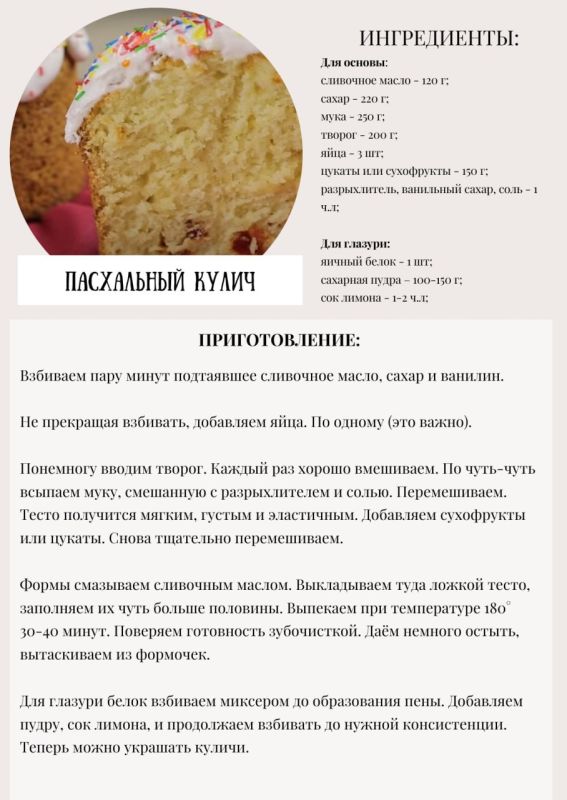 � ������� ������� ���� ���������� ������