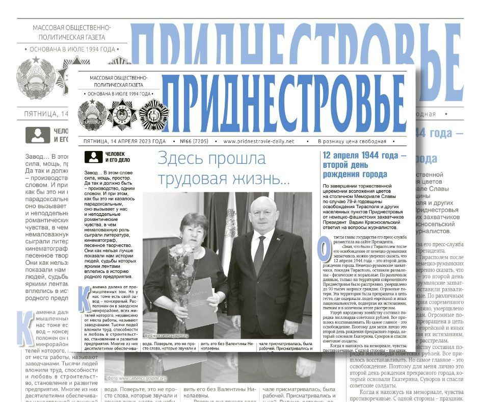 ������� � ������:. ���������� ������������ � ���, ��� ������� � ���������� �� ����� ������� ������������. � ���������...