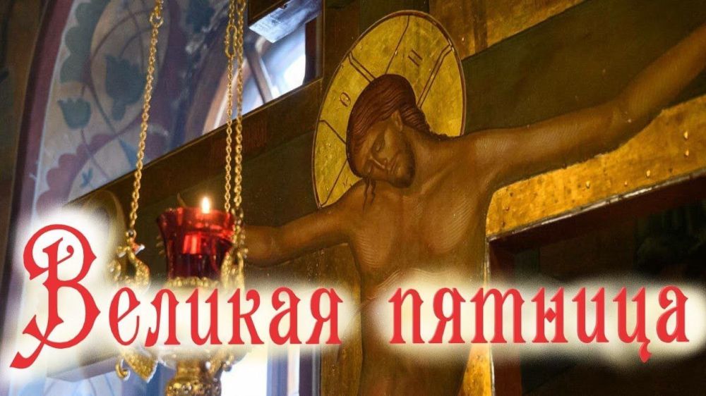 ������� �������. ����� ���� ��������� ������ � ����� ��������: �� ���������� �������� ������ ������. �� ���� � ���������...