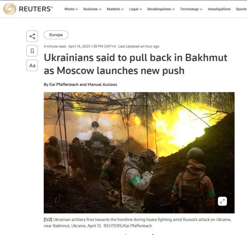 Reuters: ���������� ������ ��������� �������� ����� �� ������� � ������� ����� ����� ������������� ����������� �����������