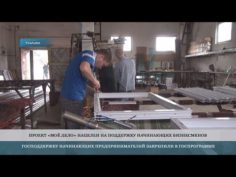 �� 2027 ���� ���������� ������������ �� ��������� �������������������