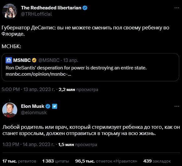 ���� ���� ������ ����� ����-����������, ��������� ���������� ����������� ������� ��������� � ������� ����� ���� ����� � �����