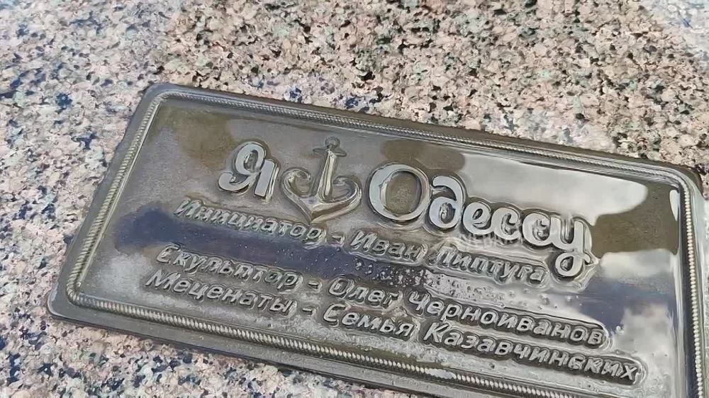 ������������� ����� ��� ��������� ������� ��������, ������� ���������� ������������� ������� ��� ������ ������-������, � �������� ��� ���������� "�������� ������"