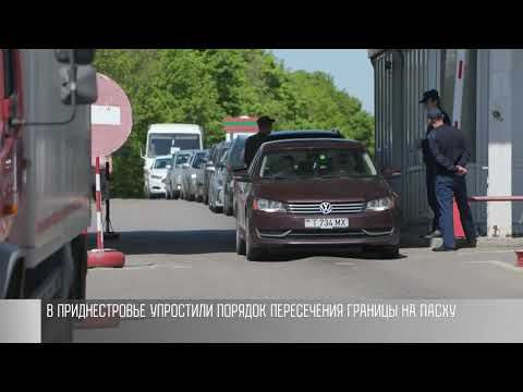 � ������������� ��������� ������� ����������� ������� �� �����