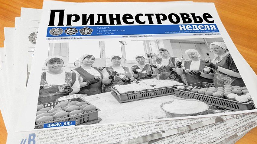 ��������� ����� �� ���� ��� ������� � ����� �������� ���������� �����������