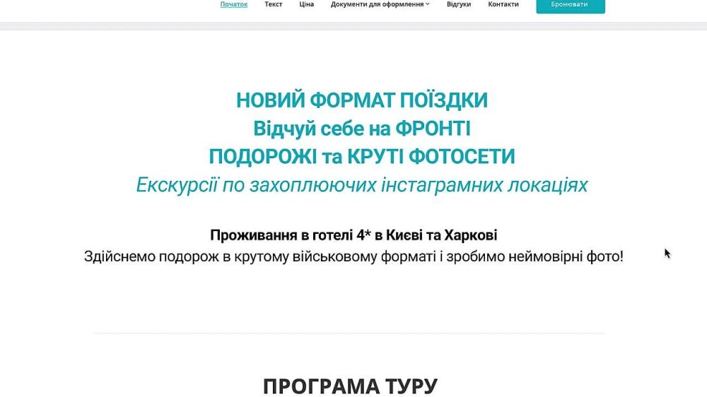 ����� ������������� ������ �� �������