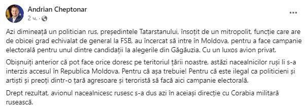 � ������������� ������ ������� PAS ����������������� �������� � ���� �������� � ������� �� ������� ����� ����������