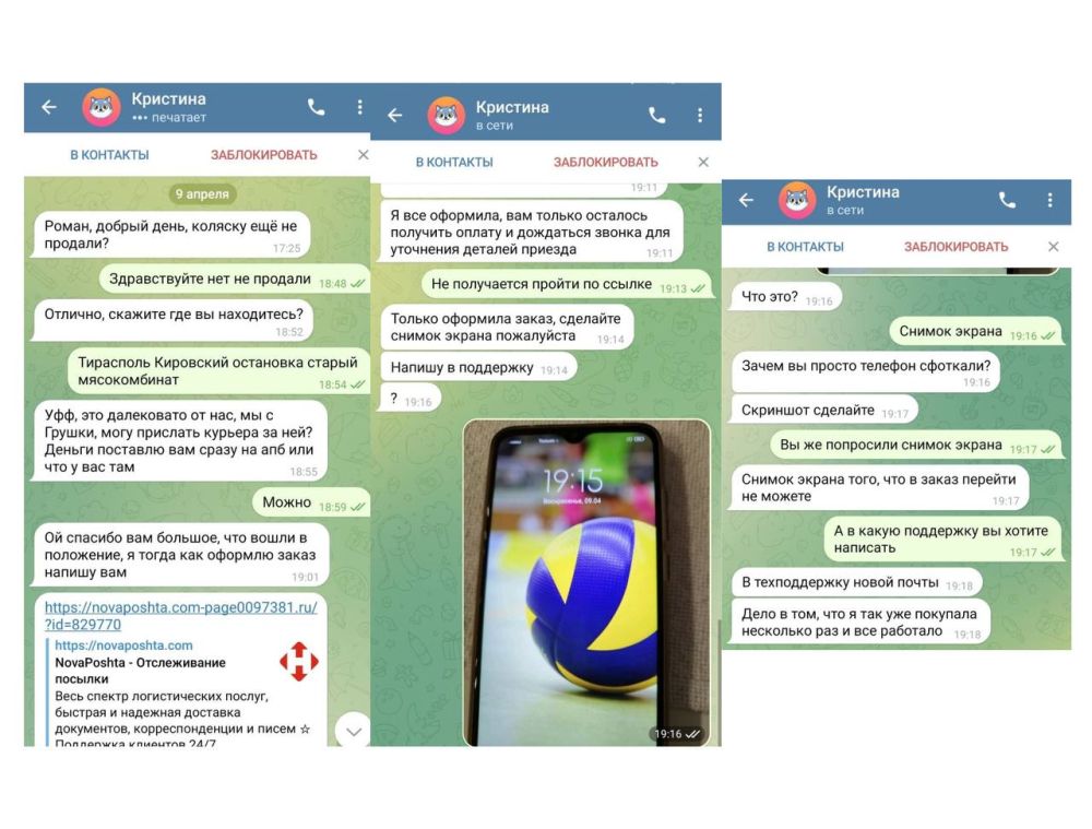 ������� �������� ��������� ��� ��������� �����