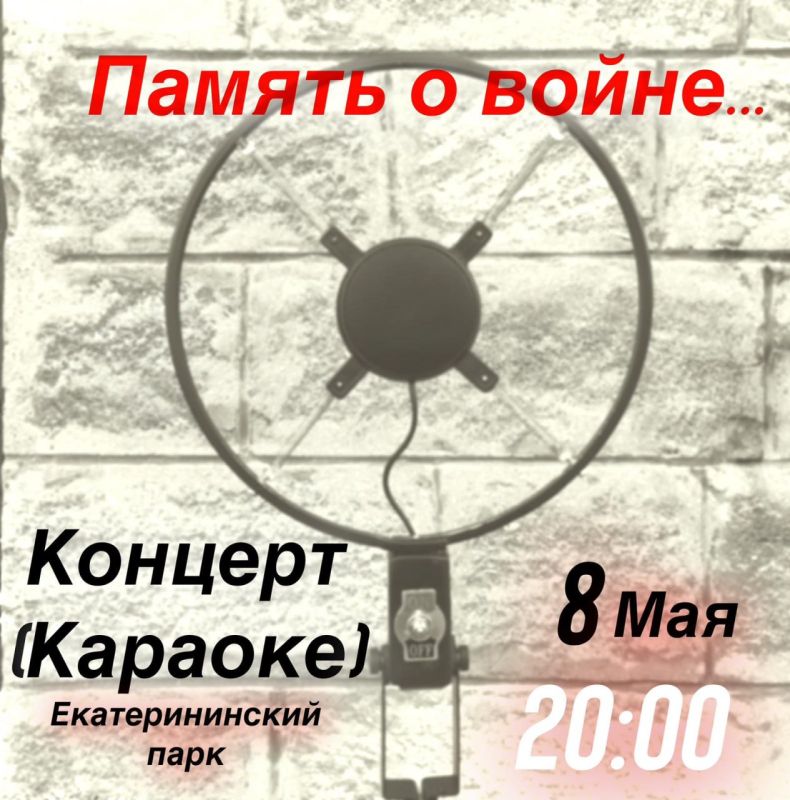 8 ��� � 8 ������ � �������������� ����� ��������� ������� �������