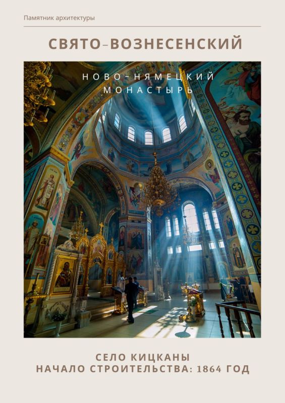 ������� ������������� ���� ���������� � ������������ ����