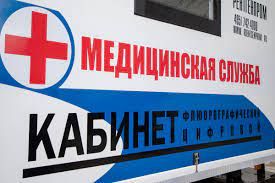 ��������� ������������. � 18 �� 21 ������ � 9.00 �� 14.00 ������������ ����� ����� ���� �������� ������ ������������ � ��� �. ����� �� ��. ������, 174, ����������� �����-������ ���������