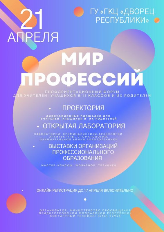 ������������� ��������������� �������� ��������� ������� ������� � ������������������ ������ ���� ��������� � ���������