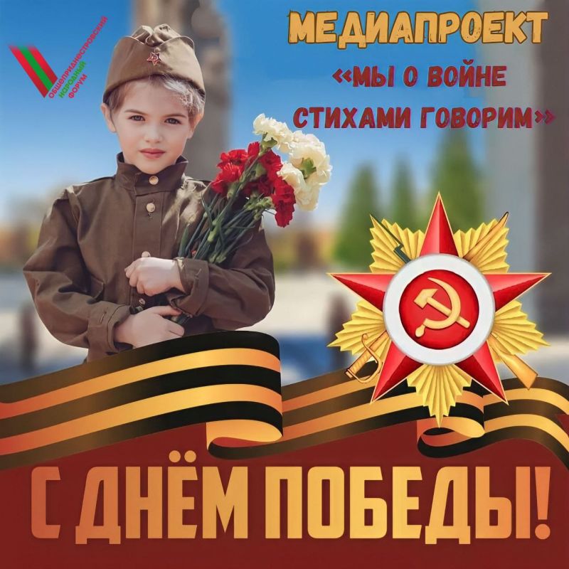 ��������� ����� ���������� �� ��� ��������� � ������� ���������� ������������ ��� � ����� ������� �������, ������������ 78-� ��������� ������� ������