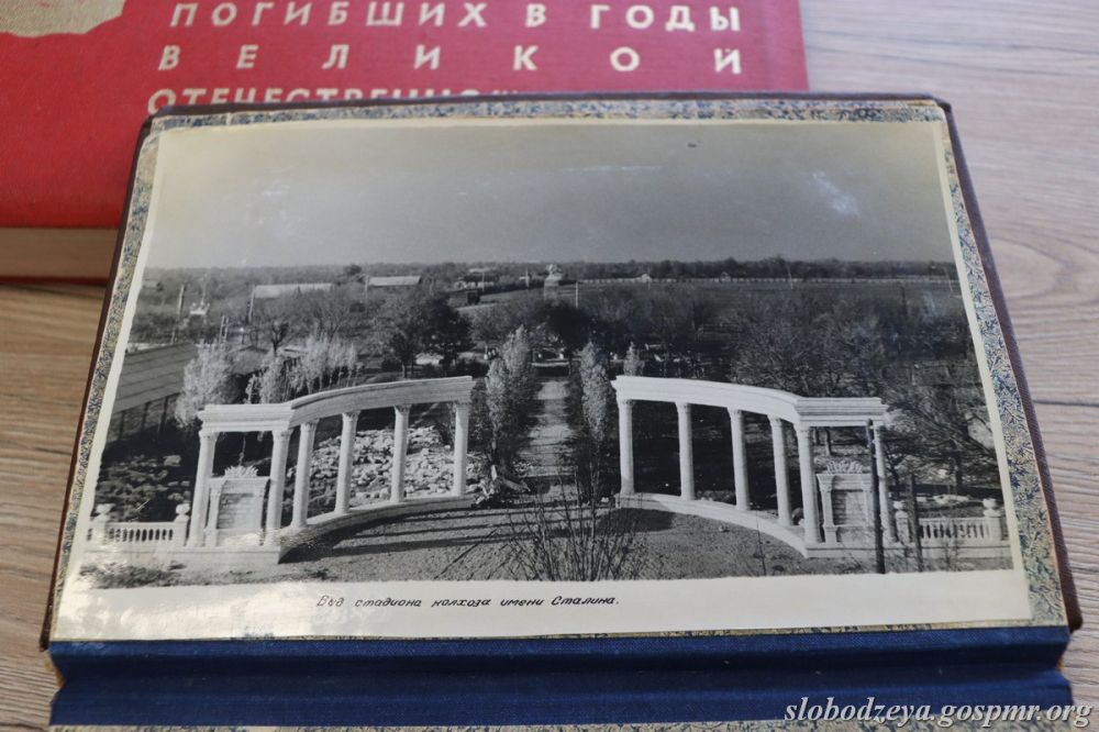 ��������� ����� ���������� ����� � ���������, 1955 ���