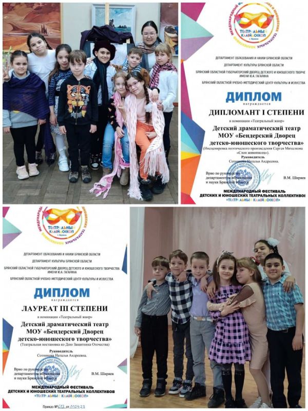 �����, ����������!. ���� ������� �������� �������������� ������ �� ������� "������" ���� ����� ������������ �������������� ��������� ������� � ��������� ����������� "����������� �����������", ������������ � ���������� �������