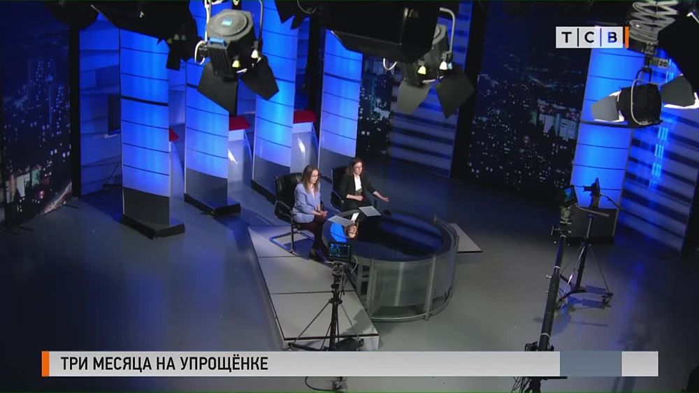 �� ������ ��� ������ 2023 ���� ����� ���������������� �����������