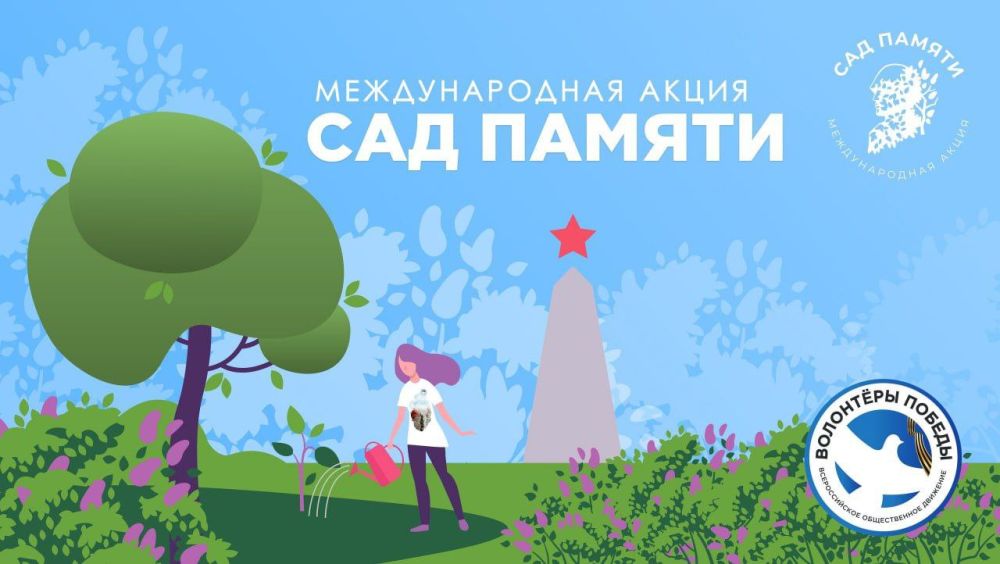 ����� "��� ������". ������� ������� � 13.00 � ��������� ������������ ���� (���� � ������������ ����� � ������ ������������ ���������� ���)